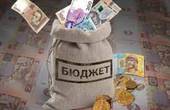 Аудитори виявили, що за часів Осачука Чернівецька ОДА втратила понад 4 млн грн бюджетних коштів