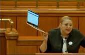 'Слава москві!': румунська сенаторка, яка вимагала повернути Буковину, влаштувала нову істерику в парламенті (відео) 