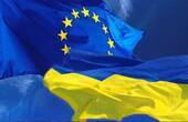 З 1 вересня 2023 року в Україні можуть почати визнавати та виконувати судові рішень ЄС  у цивільних і комерційних справах