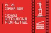 Одеський кінофестиваль 2023 оголосив дати та місця проведення у Чернівцях 