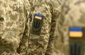 Оформив повістку з відстрочкою: військовослужбовця ТЦК та СП на Буковині підозрюють в отриманні хабара