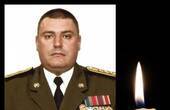 Їхав у відрядження в район бойових дій: трагічно загинув заступник начальника Чернівецького військкомату