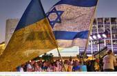 Україна підозрює, що Ізраїль зливає Росії секрети антипутінської коаліції 
