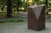 З парку імені Шевченка на площу Філармонії планують перенести пам'ятник на честь загиблих правоохоронців