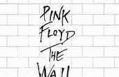 У «Literatur Cafe» відбудеться показ фільму «Pink Floyd» «Стіна»