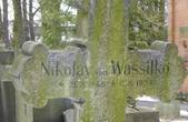 Геннадій Москаль знайшов могилу барона Василька 