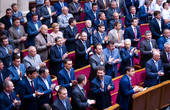 Верховна Рада України підтримала постанову про відзначення на державному рівні 150-річчя з дня народження Ольги Кобилянської