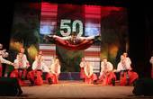 Народний аматорський ансамбль пісні і танцю “Трембіта” відсвяткував золотий ювілей