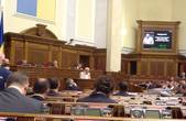 Микола Федорук підняв проблему регулювання містобудівноі діяльності з трибуни парламенту
