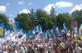 Буковинські опозиціонери взяли участь в акції  “Вставай, Україно!” в Хмельницькому