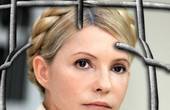 Два роки ув'язнення Тимошенко: наслідки для режиму, опозиції і країни