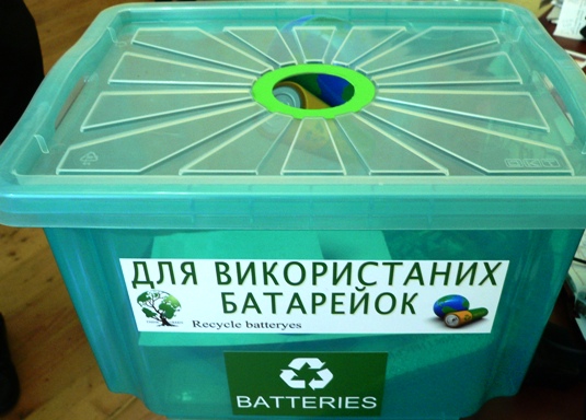 У Чернівцях стартує пілотний проект утилізації побутових відходів на основі європейського досвіду