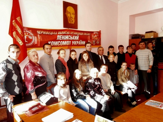 У Чернівцях урочисто відзначили 95-річчя ВЛКСМ