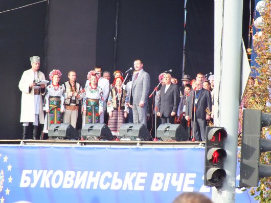 Папієве віче, або Влада кличе