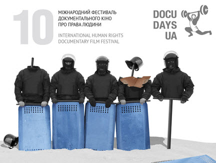 У Чернівцях сьогодні прем'єра фільму білоруського режисера Андрія Кутила «Доволі! До Волі…»