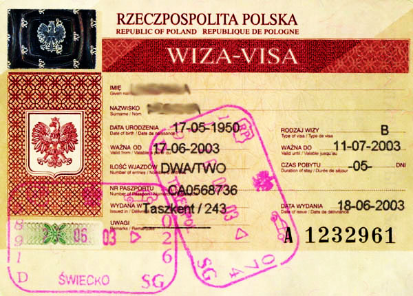 Чернівчани більше не поїдуть по польські візи до Львова