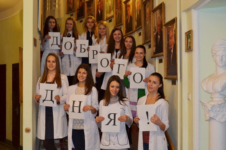 Сьогодні в Буковинському медуніверситеті оберуть кращого студента 2013 року