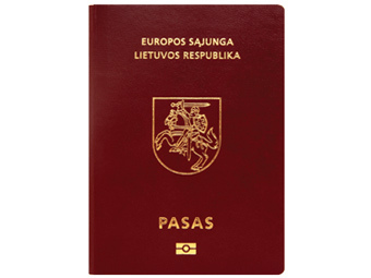 Українець намагався перетнути українсько-румунський кордон по литовському закордонному паспорту.
