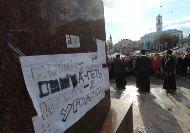 Священики УПЦ КП закликали буковинців не брати участі у 'язичницькому шабаші влади' - фірташевській 'Маланці Фест'