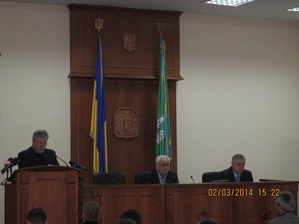 Чернівецька обласна рада одноголосно визнала Росію окупантом і закликала буковинців зберігати спокій і дотримуватися законів