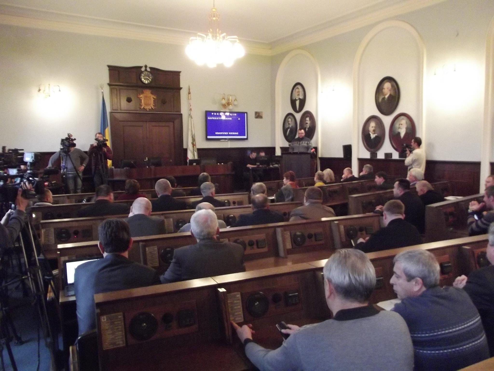 У Чернівцях скликають відкладену сесію міської ради  (+коментар Петра Кобевка)