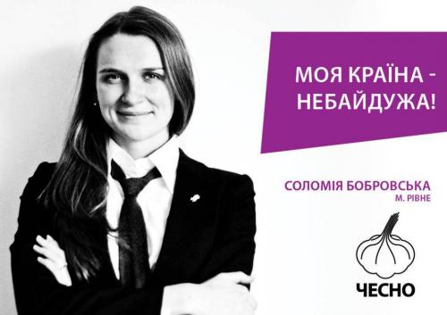 Мажоритарні вибори 2012 на Буковині: Небезпека в нарізці округів