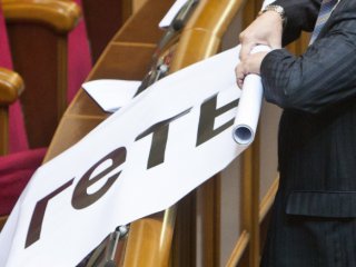 Коломієць пропонує позбавити Куцака, Воронку, Дутчака та інших від «сильних фізичних і моральних страждань» 