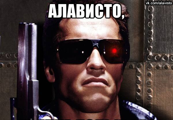 Сome Back Миколи Романюка перед мерськими виборами (+бонус)