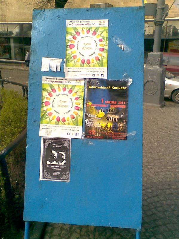 Кандидати у президенти практично не ведуть виборчої кампанії, - спостерігачі