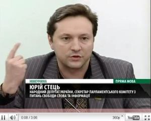 Суть речей: «Насамперед треба розуміти чим відрізняється політик від державного діяча»