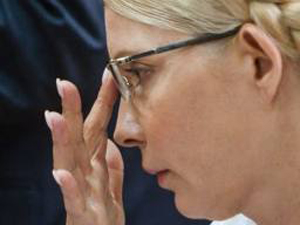Юлія Тимошенко має бути негайно звільнена з-під
варти, - заява «Батьківщини»