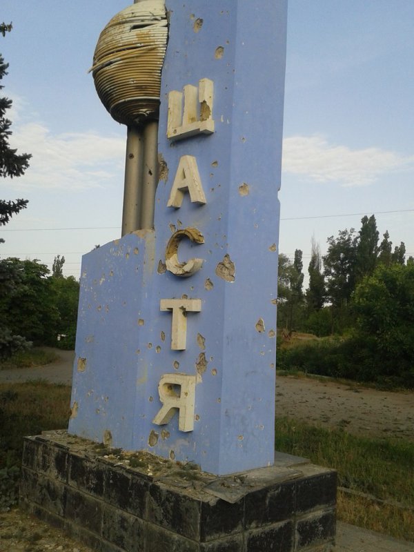 Матері і дружини військових із Буковини перекрили міжнародну трасу, щоб повернути хлопців додому