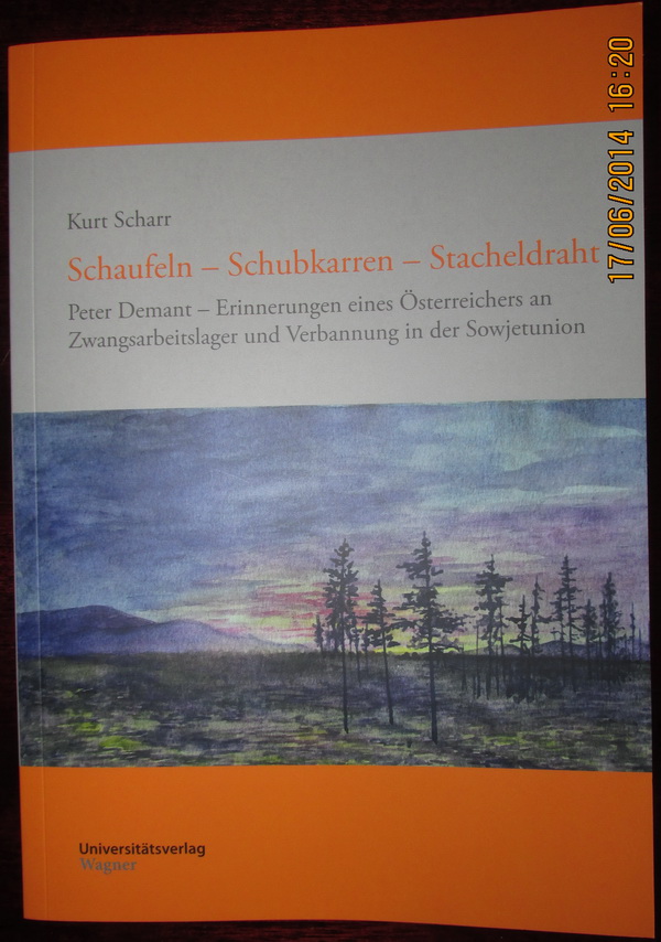 У Чернівцях презентували вузькоколійний 'Зекамерон ХХ століття'