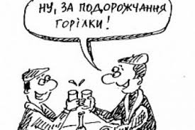 Поки книги дорожчі за випивку мер Чернівців хоче, щоб городяни бодай після 22.00 читали, а не галасували в 'Нашому пиві'?