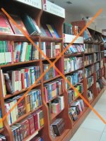 Галиць versus керівники книгарень