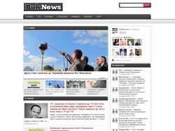 Сайт 'BukNEWS' налагоджує роботу нового розділу 'Галерея'. Просимо вибачення за тимчасові незручності