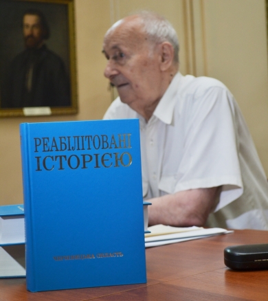 У Чернівцях нагадали, чим був 'радянський рай' 