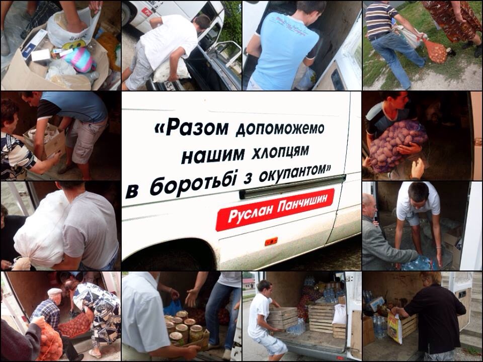 Десять тисяч кілограмів продуктів -  для наших хлопців в зону бойових дій (фоторепортаж)