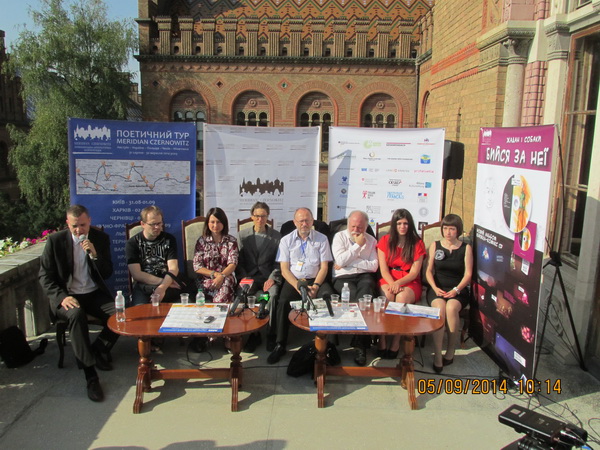 У Чернівцях спробують розгадати, від чого застерігали письменники-самогубці