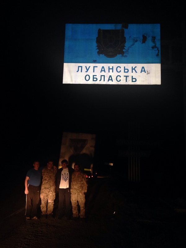 Руслан Панчишин побував у Луганському пеклі і повернеться туди знову

