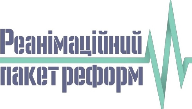 Чернівці стануть першим містом, де представлять дорожню карту реформ для нового парламенту 