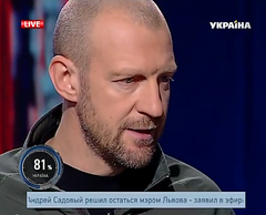 Ляшка будуть бити українські комбати 