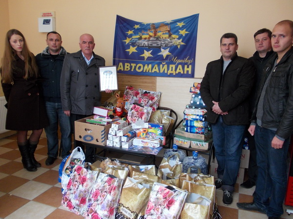 Маленькі пацієнти обласної лікарні отримали подарунки від небайдужих чернівчан

