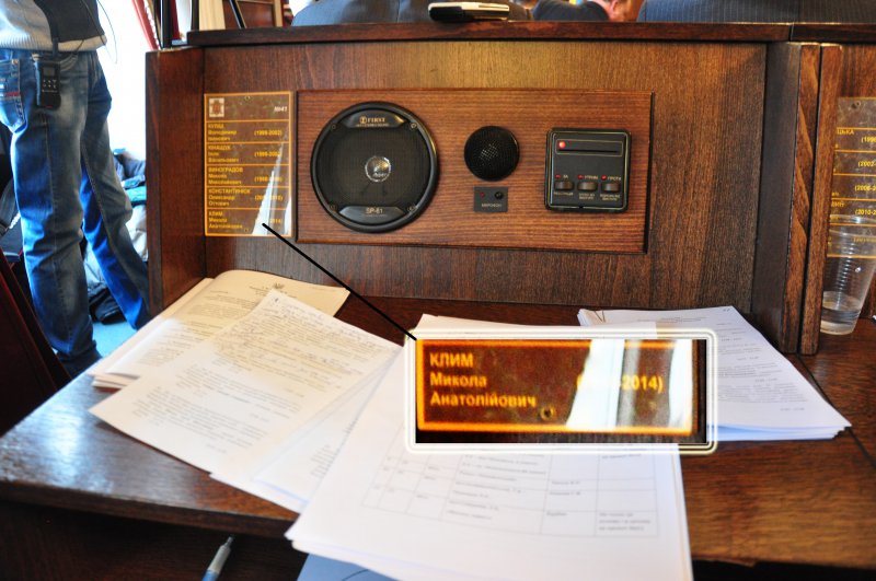 У Чернівецькій міськраді колишнім регіоналам і 'фірташівцям' досі роздають 'темники'