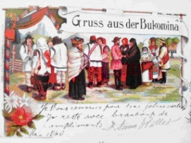 Листівки з Чернівців до Відня колись доходили за три дні