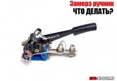 Каспрук навіть догану не має права оголосити голові районної ради: швидкі зміни у Чернівцях гальмує брак кадрів, спротив, корупція 