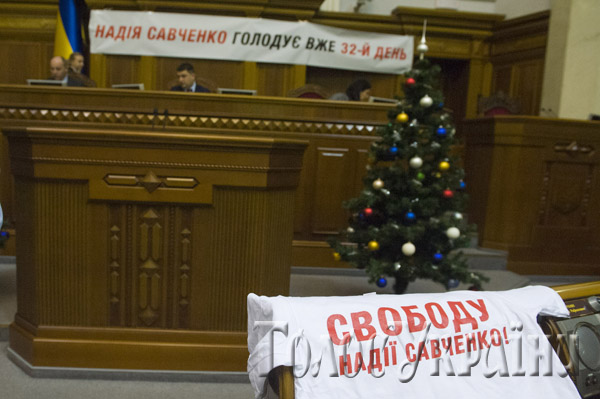 Чернівецька облрада звернулася до ПАРЄ і світових лідерів щодо звільнення Надії Савченко