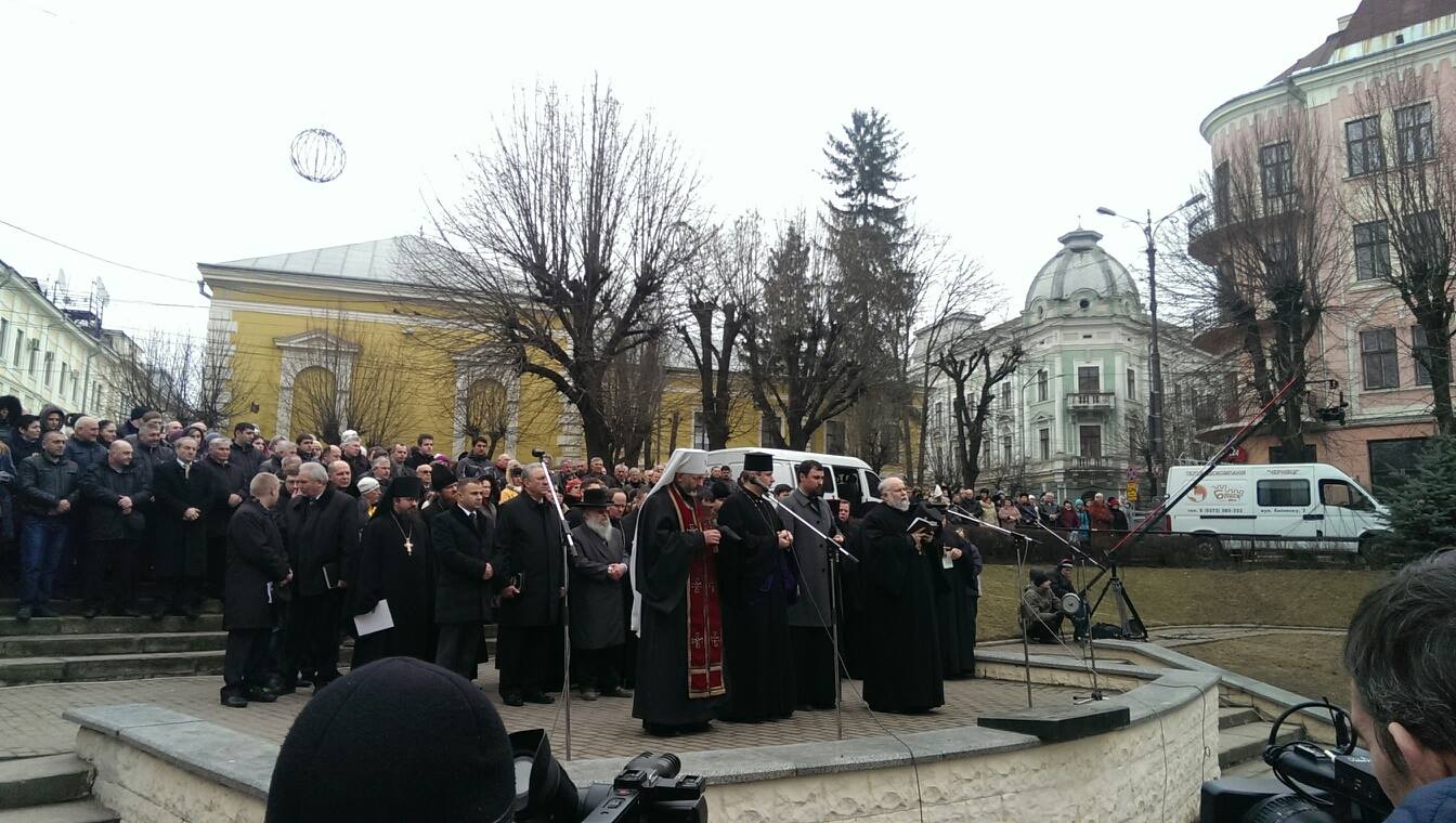 Сьогодні чернівчани молилися за мир і Україну!  