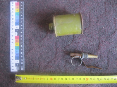 Міліція показала гранату, яку двірник знайшов біля 'Майдану' в Чернівцях