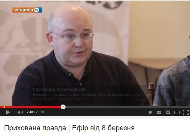 'Прихована правда' про чернівецько-галицьких сепаратистів